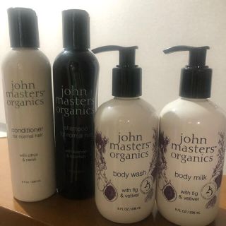 ジョンマスターオーガニック(John Masters Organics)のjohn masters organics シャンプー類(シャンプー)