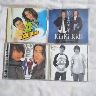 KinKi Kids オリジナルアルバム ３枚セット+硝子の少年(ポップス/ロック(邦楽))