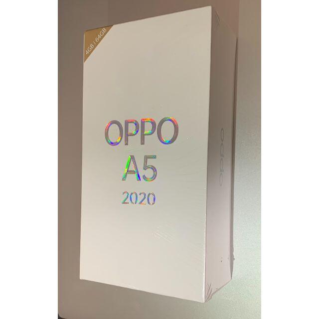 OPPO A5 2020 ブルー　SIMフリー 新品　未開封