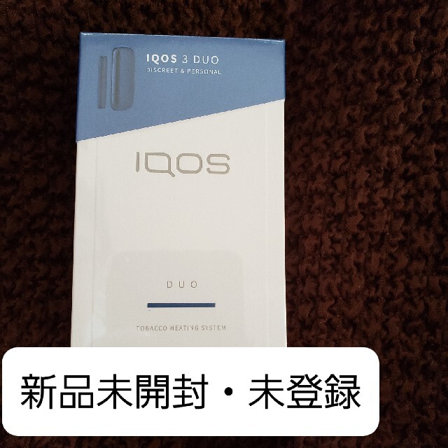 iQOS3 DUO アイコス デュオ ステラブルー