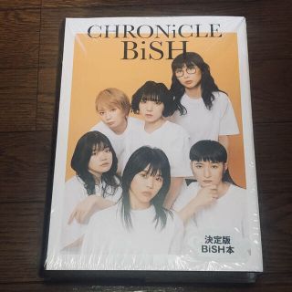 CHRONiCLE BiSH(アート/エンタメ)