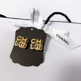 シャネル(CHANEL)の【CHANEL/シャネル】イヤリング　イエロー　ゴールド　ロゴ　ココ 黄色(イヤリング)