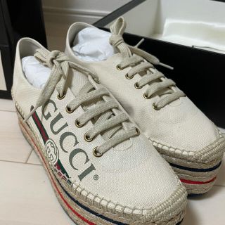 グッチ(Gucci)のGUCCI ロゴ　エスパドリーユ & ウェッジソール(サンダル)