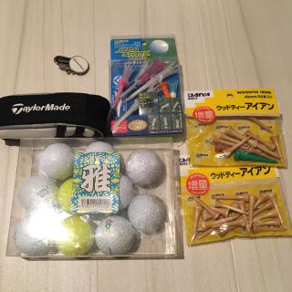 Taylormade テーラーメイド ゴルフボール Tp5x 4ダース 日本モデル 新品未使用の通販 By あおばいと S Shop テーラーメイド ならラクマ Taylormade テーラーメイド ゴルフボール Tp5x 4ダース 日本モデル 新品未使用の通販 By あおばいと S Shop テーラーメイド ならラクマ