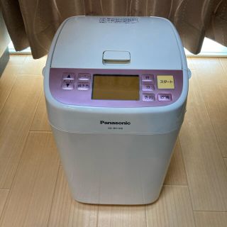 パナソニック(Panasonic)のPanasonic ホームベーカリー　SD-BH106(ホームベーカリー)