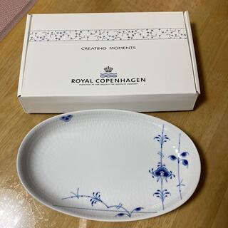 ロイヤルコペンハーゲン(ROYAL COPENHAGEN)のロイヤルコペンハーゲン　お皿(食器)