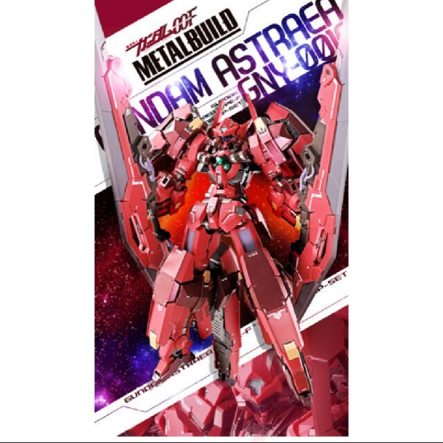 metal build アストレア type-f + アヴァラングダッシュ