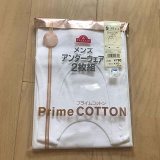 イオン(AEON)のトーアー様専用　メンズ肌着　ランニング　2枚組　新品(その他)