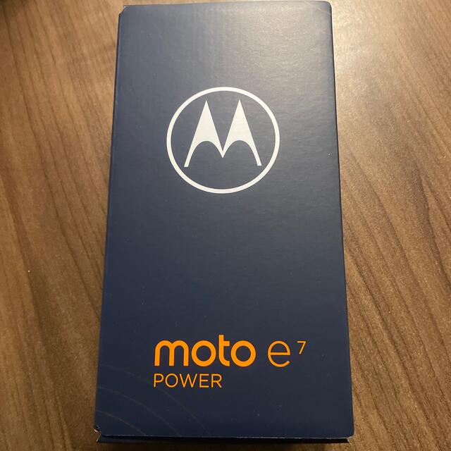 新品スマホ　Moto e7 power Motorora