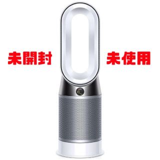 ダイソン(Dyson)のDyson Pure Hot + Cool HP04WSN ホワイト/シルバー(空気清浄器)