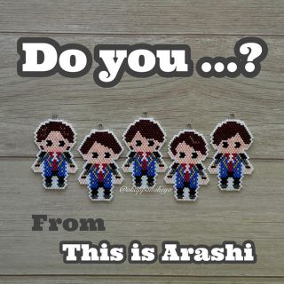 アラシ(嵐)の嵐 / Do you …? ロイアルブルー衣装☆オーダーページ(チャーム)