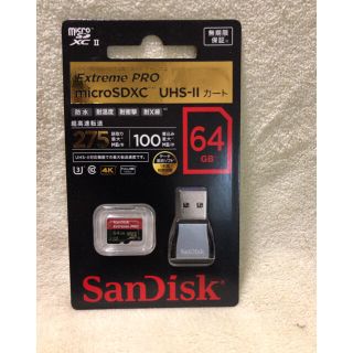 サンディスク(SanDisk)の【未使用新品】　　サンディスク　マイクロSDカード　エクストリームプロ(その他)