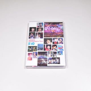 アラシ(嵐)の美品◆嵐◆Anniversary Tour 5×10◆DVD(ミュージック)