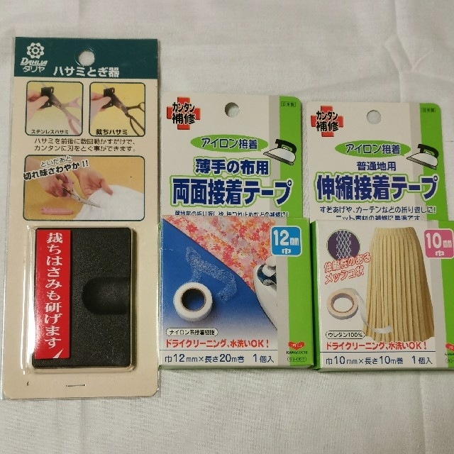 【82】ソーイング洋裁道具いろいろまとめ売りセット　お買い得　ミシン糸　針　ゴム 7
