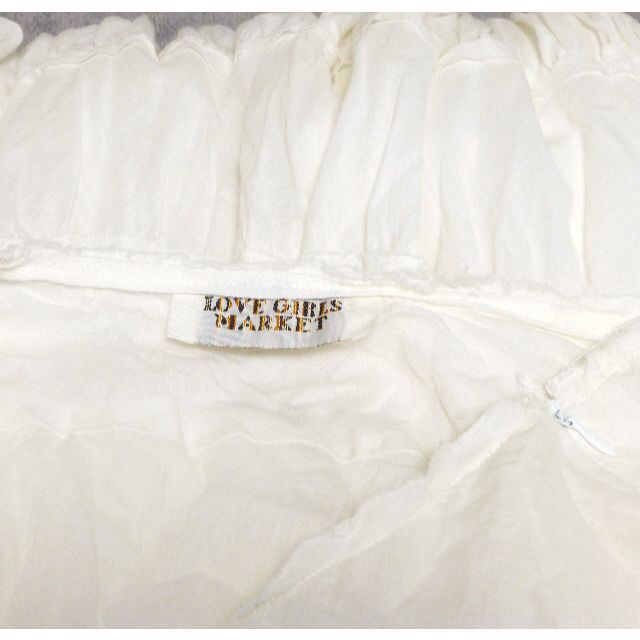 LOVE GIRLS MARKET(ラブガールズマーケット)の｟送料着払｠新品未使用✨LOVE GIRLS MARKET マキシ レディースのスカート(ロングスカート)の商品写真