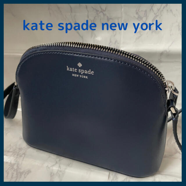 オンラインストア売れ済  Spadeケイトスペードショルダーバッグ 新品Kate ショルダーバッグ