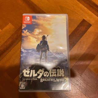 ゼルダの伝説　ブレスオブザワイルド　Switch(家庭用ゲームソフト)