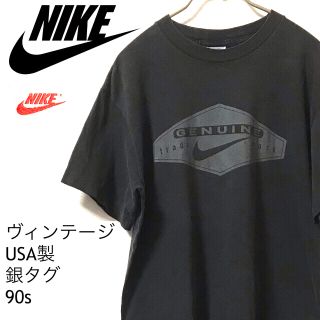 ナイキ(NIKE)の[銀タグ90s]NIKE ナイキ ヴィンテージTシャツ 銀タグ USA製(Tシャツ/カットソー(半袖/袖なし))