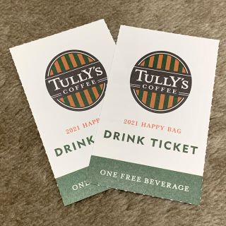 タリーズコーヒー(TULLY'S COFFEE)のタリーズドリンクチケット　2まい(フード/ドリンク券)