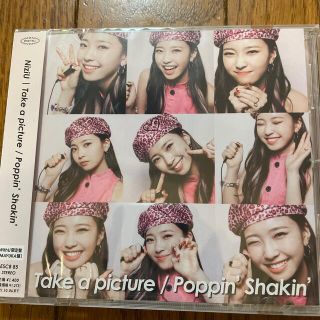 ソニー(SONY)のNiziu/Take a Picture/poppin’Shakin’(K-POP/アジア)