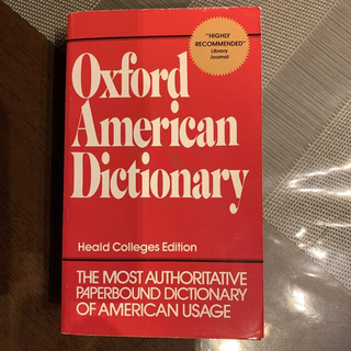 oxford American Dictionary 英英辞典(語学/参考書)