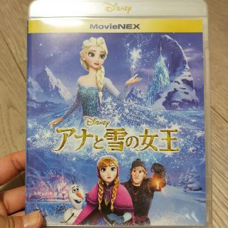 アナトユキノジョオウ(アナと雪の女王)のブルーレイのみ　アナと雪の女王　DVD(キッズ/ファミリー)