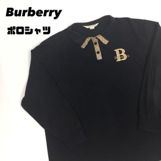 バーバリー(BURBERRY)の古着 90年代 Burberrys バーバリー ポロシャツ 刺繍 ノバチェック(ポロシャツ)