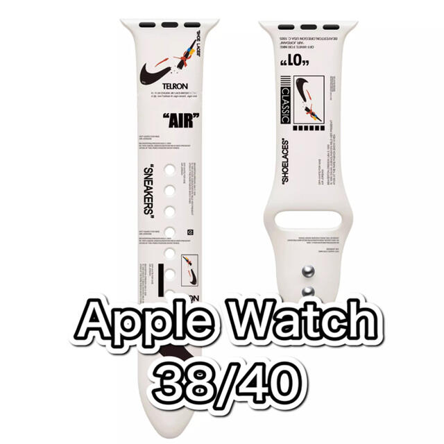 Apple Watch専用　スポーツバンド　ラバーバンド メンズの時計(ラバーベルト)の商品写真