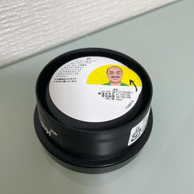 LUSH(ラッシュ)のラッシュ クレンジング 俳句 インペリアル 試供品 コスメ/美容のスキンケア/基礎化粧品(クレンジング/メイク落とし)の商品写真