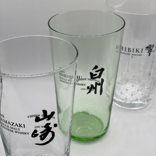 サントリー(サントリー)の新品未使用！山崎、白州、響うすずくりタンブラー各種3個入りセット！(アルコールグッズ)