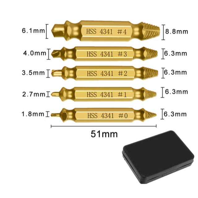 ケース付 ネジ外しビット 5本セット  ネジのアタマが潰れたネジやビス外しが簡単 スポーツ/アウトドアの自転車(工具/メンテナンス)の商品写真