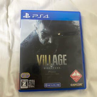 プレイステーション4(PlayStation4)のバイオハザード 8 village(家庭用ゲームソフト)
