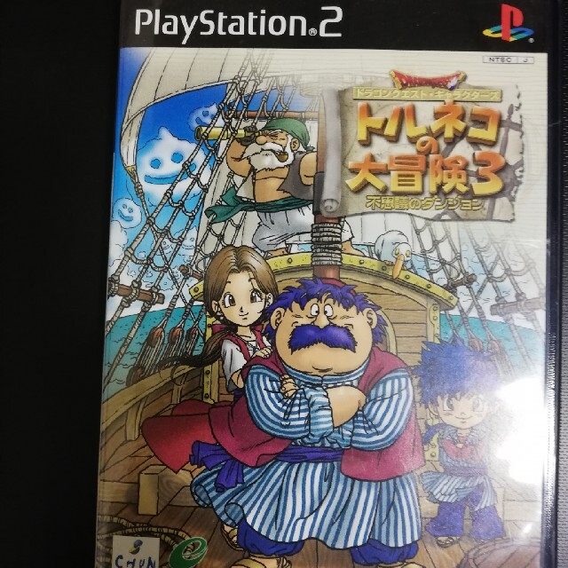 PlayStation2(プレイステーション2)のトルネコの大冒険3 PS2 エンタメ/ホビーのゲームソフト/ゲーム機本体(家庭用ゲームソフト)の商品写真