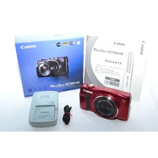 キヤノン(Canon)の★新品級★ CANON PowerShot SX700 HS レッド(コンパクトデジタルカメラ)