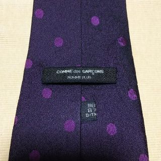 コムデギャルソン(COMME des GARCONS)のモカ 様     専用(ネクタイ)