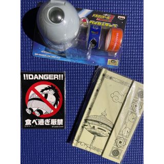 バンプレスト(BANPRESTO)の⚫ドラゴンボール⚫一番くじ景品！マステンテープ.ノート.シール(その他)