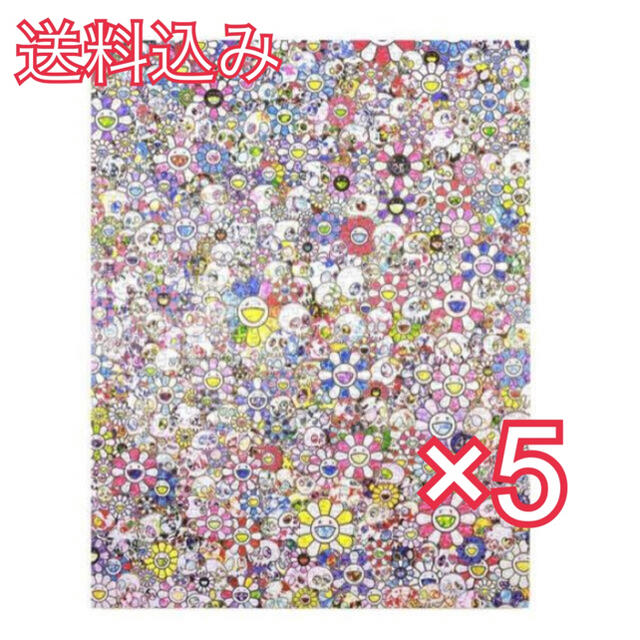 5個セット Jigsaw Puzzle SKULLS & FLOWERS パズル