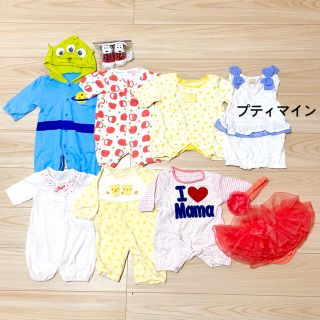 プティマイン(petit main)のベビー服 まとめうり 女の子 新生児(カバーオール)