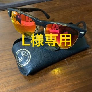 レイバン(Ray-Ban)のレイバン　サングラス　オレンジミラーレンズ(サングラス/メガネ)