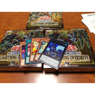 ユウギオウ(遊戯王)の遊戯王　ライトニングオーバードライブ3box プラスワン　シュリンプ付き(Box/デッキ/パック)