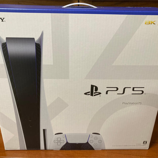 (税込) PlayStation - ☆3年保証付けました☆新品 未開封のPS5 PlayStation5 本体 家庭用ゲーム機本体