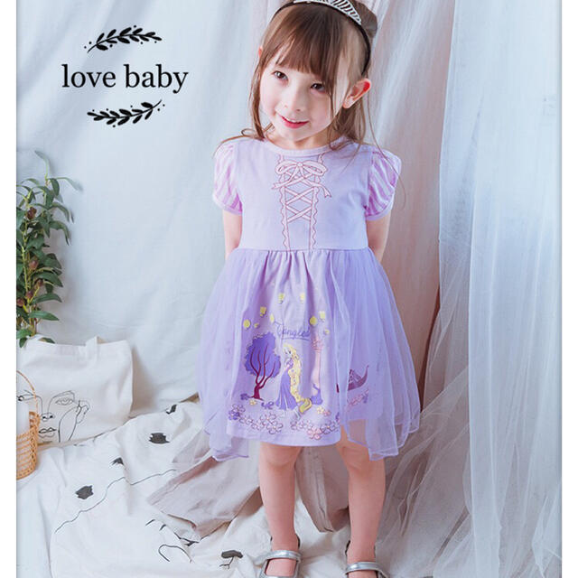 紫キャラクター子ども普段着子どもワンピース子ども半袖長袖1サイズの通販 By Love Baby S Shop ラクマ 紫キャラクター子ども普段着子どもワンピース子ども半袖長袖1サイズの通販 By Love Baby S Shop ラクマ
