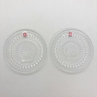 イッタラ(iittala)のイッタラ カステヘルミ 10㎝ プレート 2枚(食器)