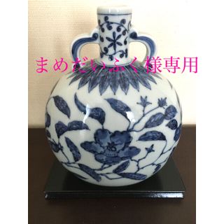 たち吉(花瓶)のフリマアイテム一覧 たち吉(花瓶)のフリマアイテム一覧