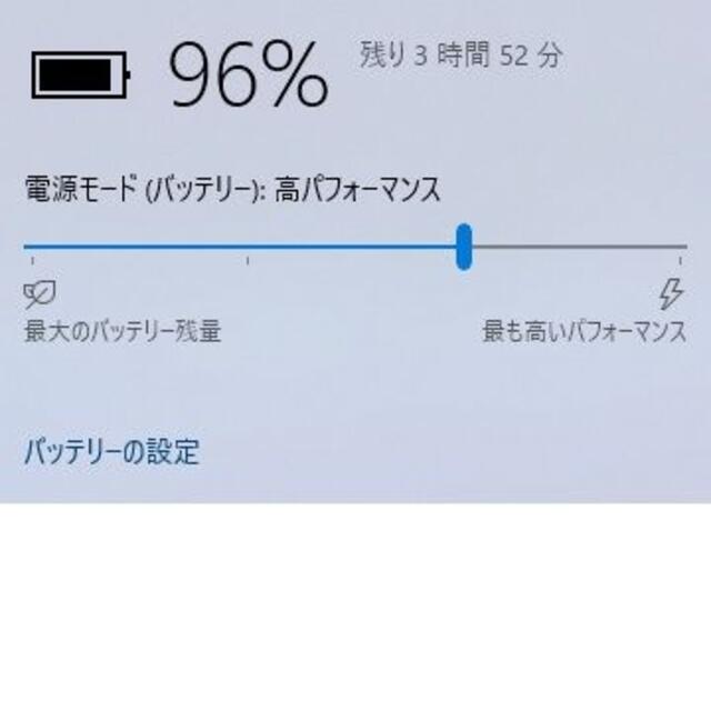 東芝(トウシバ)の東芝 T552 ノートパソコン i5 8GB 新品SSD カメラ ブルーレイ スマホ/家電/カメラのPC/タブレット(ノートPC)の商品写真