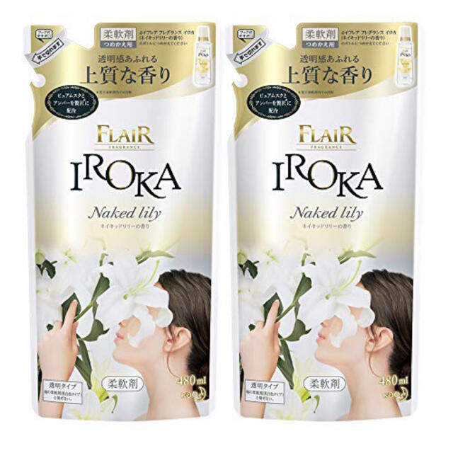 フレア フレグランス IROKA 柔軟剤 ネイキッドリリーの香り インテリア/住まい/日用品の日用品/生活雑貨/旅行(洗剤/柔軟剤)の商品写真