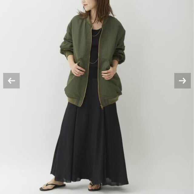 Plage by SAKURA's shop｜ラクマ カラミギャザースカート 36の通販 最安値得価