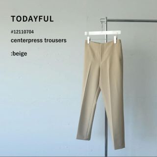 トゥデイフル(TODAYFUL)のTODAYFUL Centerpress Trousers Pants(カジュアルパンツ)