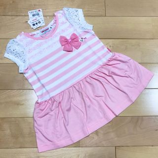 ミキハウス(mikihouse)の★新品★80㎝　ミキハウス　うさこちゃん  ボーダーレース　ワンピース(ワンピース)