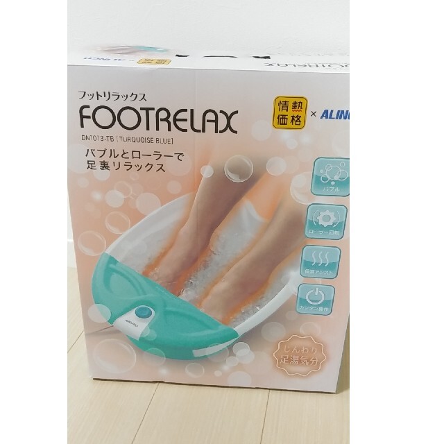 フットリラックス 新品未使用ALINCO FOOTRELAX | フリマアプリ ラクマ